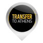Transfer to athens