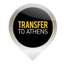 Transfer to athens